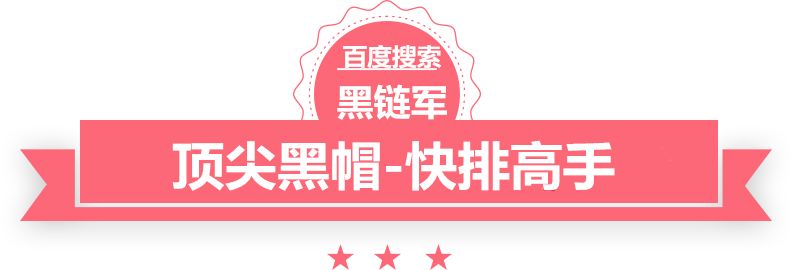 2024澳门天天开好彩大全香港四保